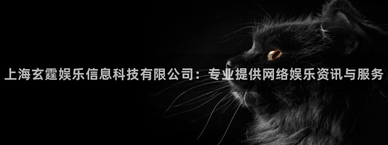 天顺娱乐app官网下载