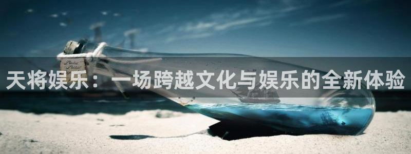 壹号app下载官网娱乐
