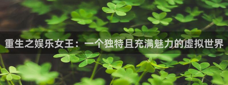 壹号大舞台怎么下载